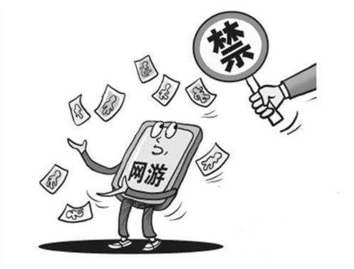 严查游戏,守护青少年健康成长(图1) 严查游戏,守护青少年健康成长(图1)