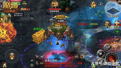 游戏互砍,竞技场上的智慧与激情碰撞(图3) 游戏互砍,竞技场上的智慧与激情碰撞(图3)