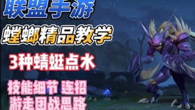 虐羊游戏,揭秘黑暗心理的虚拟世界(图1) 虐羊游戏,揭秘黑暗心理的虚拟世界(图1)