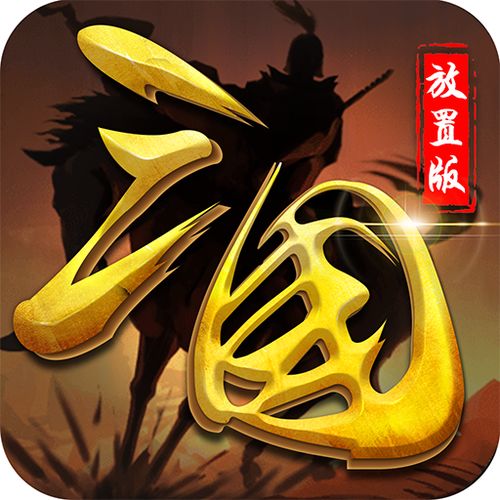 鲸吓游戏,惊悚深海探险之旅(图1) 鲸吓游戏,惊悚深海探险之旅(图1)