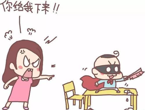 玩游戏容易发脾气,揭秘为何玩游戏容易发脾气(图3)