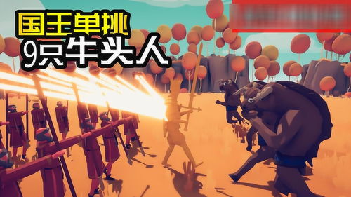 谢创的游戏,创新与激情交织的虚拟世界探险之旅(图3)