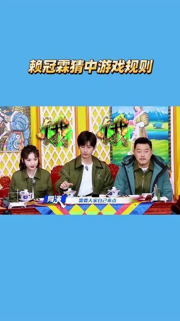 兄弟的游戏规则,揭秘游戏规则下的友谊与挑战(图2) 兄弟的游戏规则,揭秘游戏规则下的友谊与挑战(图2)