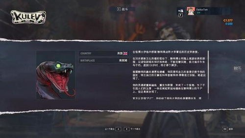鬼泣属于什么类型游戏,探寻动作游戏巅峰之作的惊悚之旅(图3) 鬼泣属于什么类型游戏,探寻动作游戏巅峰之作的惊悚之旅(图3)