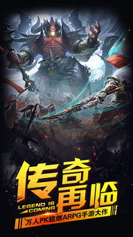 血月小游戏,探索神秘古墓的惊险冒险之旅(图1) 血月小游戏,探索神秘古墓的惊险冒险之旅(图1)