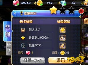 游戏中取名字,探寻独特名字背后的故事(图3)