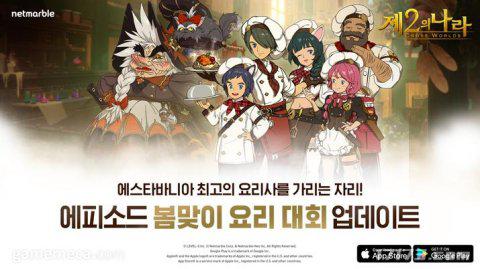 鞍山甲乙丙手机游戏,手机游戏中的奇幻冒险之旅(图1)