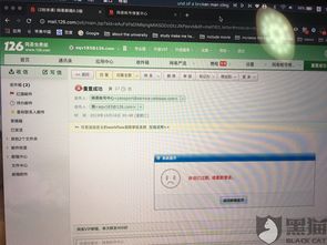 虚拟游戏账号,探索账号背后的奇幻旅程(图3) 虚拟游戏账号,探索账号背后的奇幻旅程(图3)