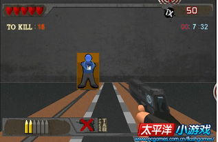 刑警游戏,智慧与勇气的较量(图2)