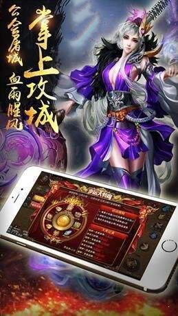 霆锋传奇游戏正版,穿越时空的电竞传奇之旅(图3) 霆锋传奇游戏正版,穿越时空的电竞传奇之旅(图3)