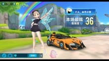 熊二跑车游戏,速度与激情的极限挑战之旅(图3) 熊二跑车游戏,速度与激情的极限挑战之旅(图3)