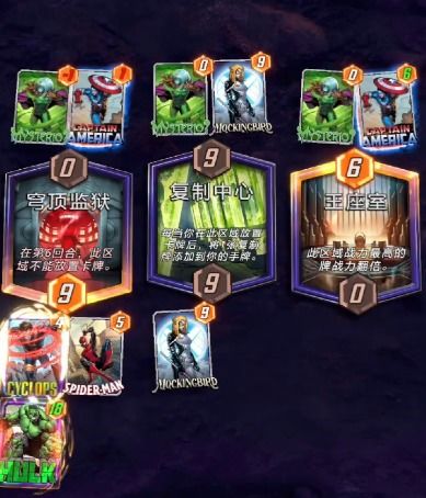 需要的游戏,探索神秘大陆的传奇故事(图1)
