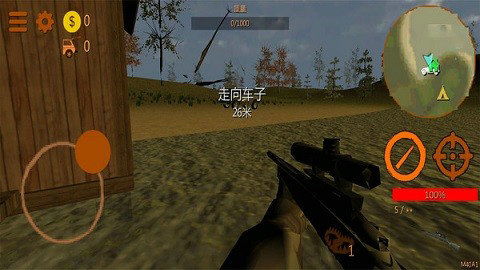 手机版狩猎游戏大全,尽享狩猎乐趣(图3)