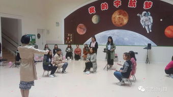 小钟琴游戏,探索音乐与创意的奇妙之旅(图3) 小钟琴游戏,探索音乐与创意的奇妙之旅(图3)