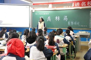 新颖有趣的班会游戏,创意游戏乐翻天(图3) 新颖有趣的班会游戏,创意游戏乐翻天(图3)