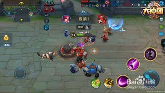 兔玩网 (图1) 兔玩网 (图1)