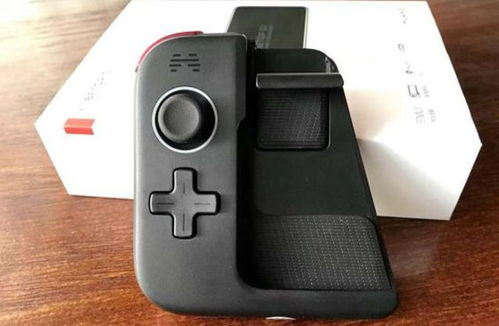 v3游戏手柄 (图2) v3游戏手柄 (图2)