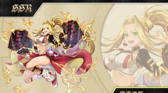 游戏魔盒 (图1)