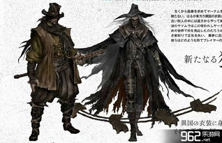 血源开新游戏,探寻古老诅咒的黑暗秘密(图2)