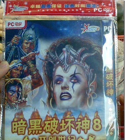 雪姓游戏取名,探寻冰雪世界的奇幻之旅(图1)