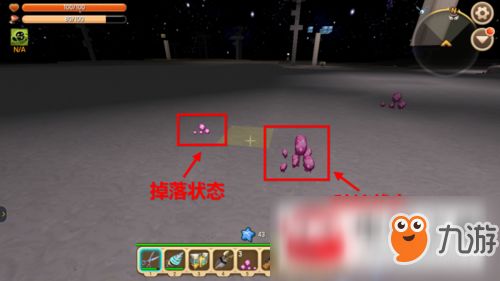 星光孢子游戏,探索未知宇宙的奇幻冒险之旅(图1)