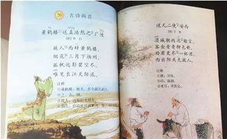 描写游戏的句子100,游戏世界尽收眼底(图2) 描写游戏的句子100,游戏世界尽收眼底(图2)