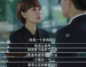 贺函玩的什么游戏,揭秘英雄联盟中的王者之路(图3) 贺函玩的什么游戏,揭秘英雄联盟中的王者之路(图3)