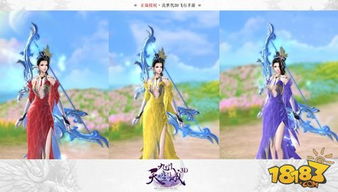 鸭子染色游戏,一场趣味盎然的亲子互动游戏体验(图2)