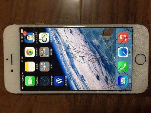 手机屏幕碎了的游戏,破碎屏幕中的游戏奇遇(图2)