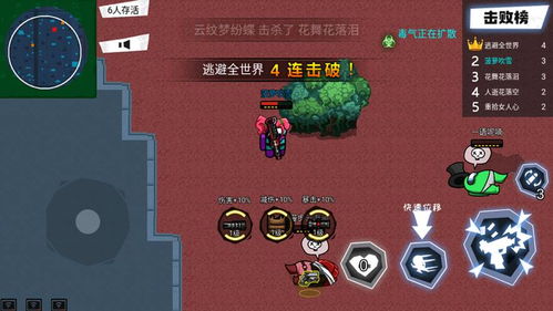 虚拟游戏狼人杀,狼人杀游戏深度解析(图3) 虚拟游戏狼人杀,狼人杀游戏深度解析(图3)