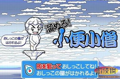 邪恶互动游戏,揭秘黑暗世界的惊悚冒险之旅(图1)