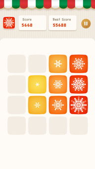 雪花游戏辅助,畅享无拘无束的娱乐体验(图1) 雪花游戏辅助,畅享无拘无束的娱乐体验(图1)