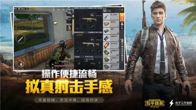 雪花游戏辅助,畅享无拘无束的娱乐体验(图2) 雪花游戏辅助,畅享无拘无束的娱乐体验(图2)