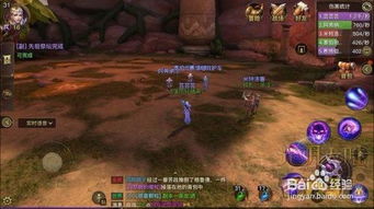 心灵巫师游戏,探索潜意识力量的奇幻之旅(图1) 心灵巫师游戏,探索潜意识力量的奇幻之旅(图1)