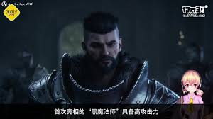 心灵巫师游戏,探索潜意识力量的奇幻之旅(图3) 心灵巫师游戏,探索潜意识力量的奇幻之旅(图3)