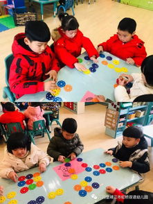 幼儿园单双数游戏,趣味单双数游戏大挑战(图2)