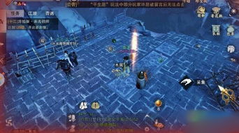 削木屑游戏,一场指尖上的挑战之旅(图1) 削木屑游戏,一场指尖上的挑战之旅(图1)