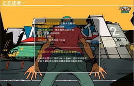 小游戏广场,小游戏广场带你领略指尖上的冒险之旅(图2)
