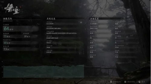 宣云游戏,探索虚拟世界的无限可能(图3)