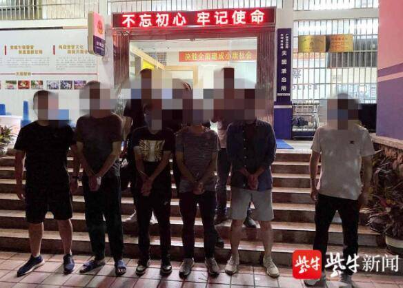 宿迁游戏案,揭秘网络赌博背后的利益链与法律挑战(图2)