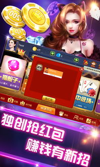 猛鬼迷宫安卓游戏下载 (图3)
