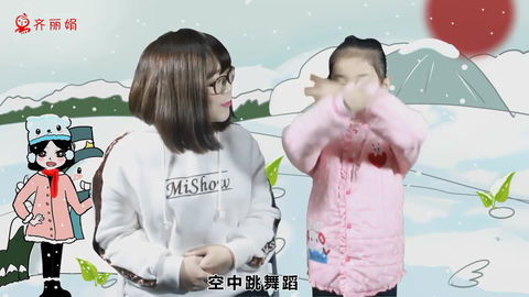 雪花飘手指游戏,揭秘手指游戏中的诗意世界(图1)