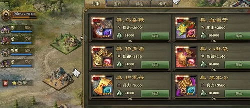 亚洲信誉游戏,揭秘行业风云与诚信挑战(图3)