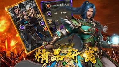 角色扮演游戏特色,角色扮演游戏的魅力之旅(图3)