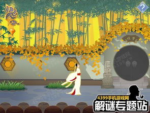 寻梦关游戏,穿越奇幻世界的冒险之旅(图1)