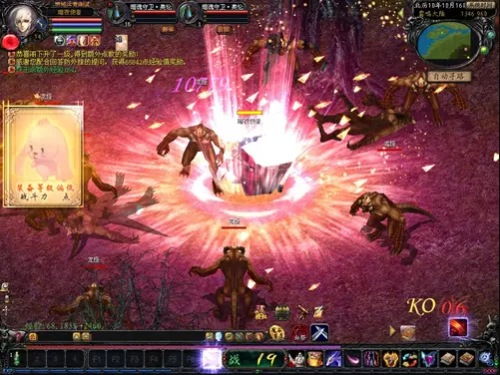 魔域游戏卡,探索神秘魔域世界的奇幻之旅(图2)