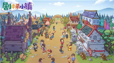 小镇的游戏,探索神秘游戏世界的奇幻旅程(图2)