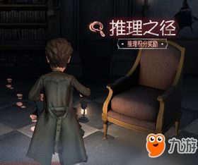 邪笑游戏,揭秘惊悚悬疑的虚拟世界(图3)