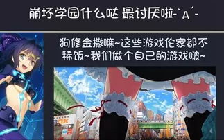 我喜欢做的游戏是,揭秘我钟爱的游戏之旅(图2)