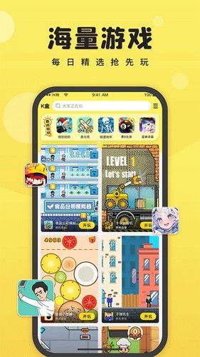 多特网络游戏,探索奇幻世界的冒险之旅(图1)